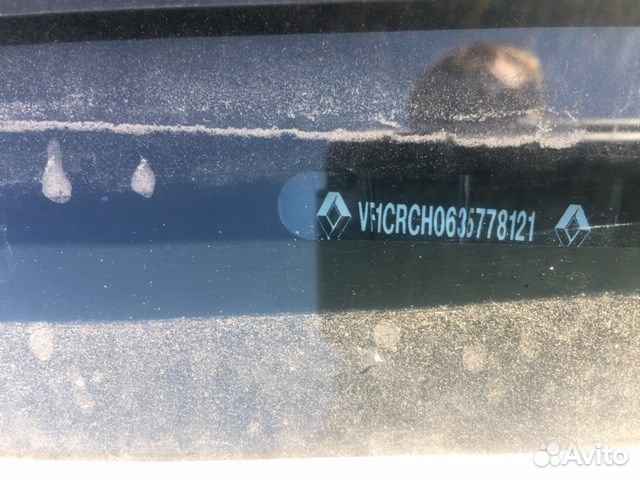 Разбор на запчасти Renault Clio