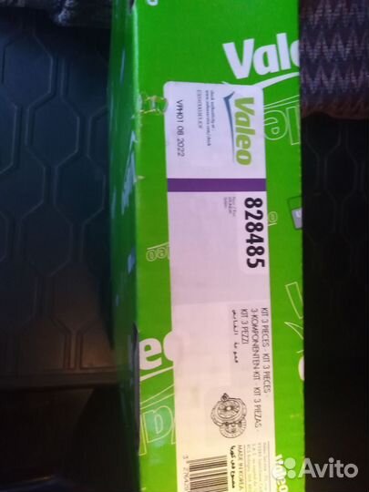 Корзина сцепления хундай солярис