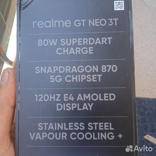 realme GT Neo 3T, 8/128 ГБ