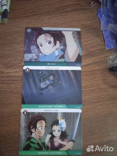 Геншин и крд карты