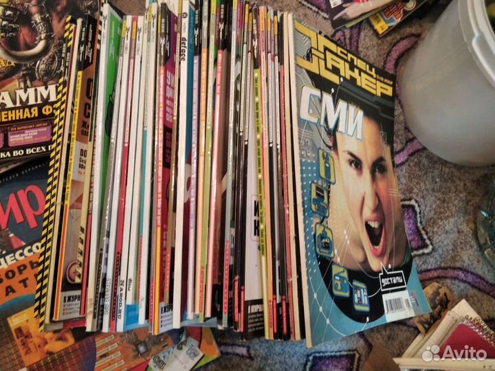 Журналы компьютерные