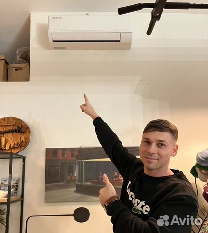 Кондиционеры сплит системы с установкой