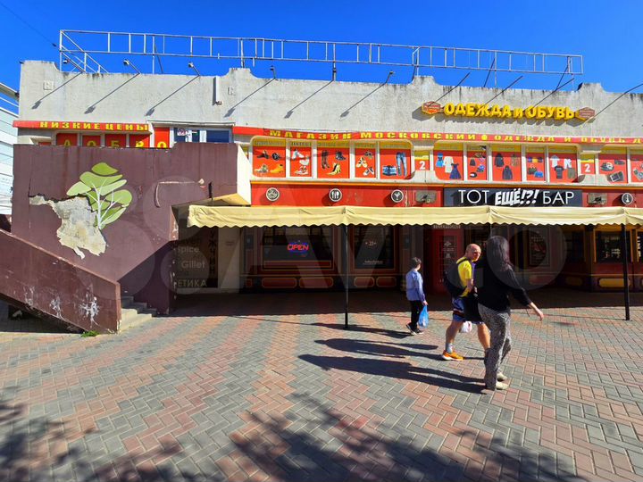 Юмашева - Кафе/Кальянная или Магазин, Салон, 330м²