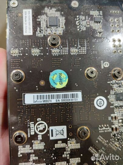 Видеокарта 9800GTX+ 512 мб