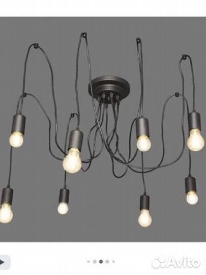 Люстра паук из леруа мерлен