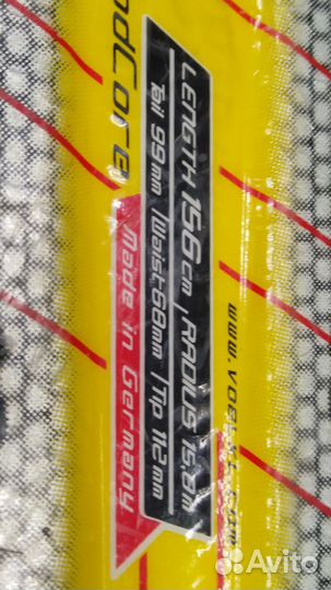 Горные лыжи Volkl Supersport S2 156 см