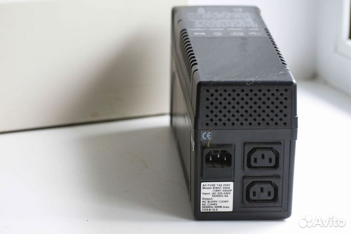 Источник бесперебойного питания