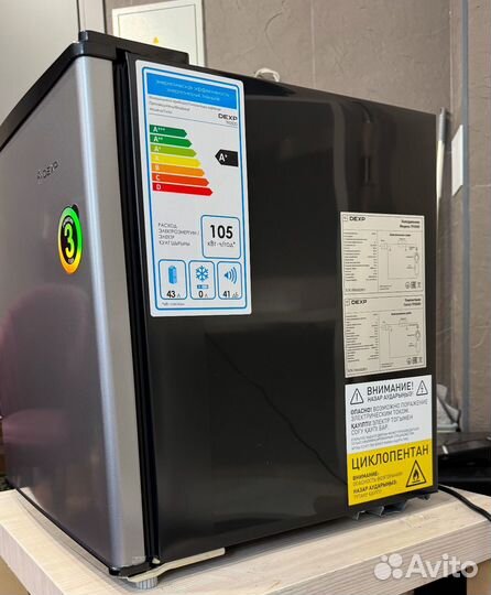 Холодильник маленький