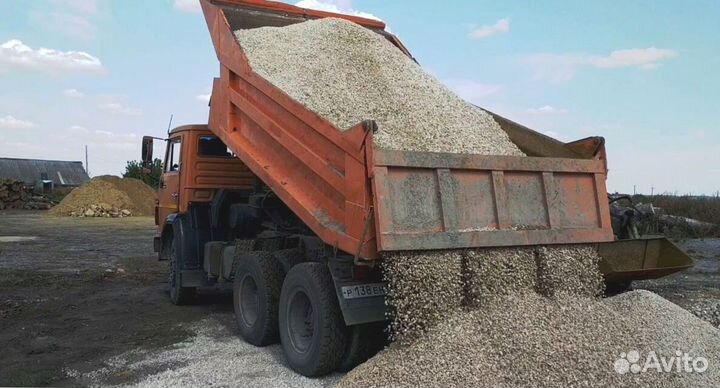 Щебень известковый 20-40