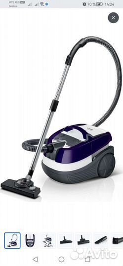 Моющий пылесос Bosch