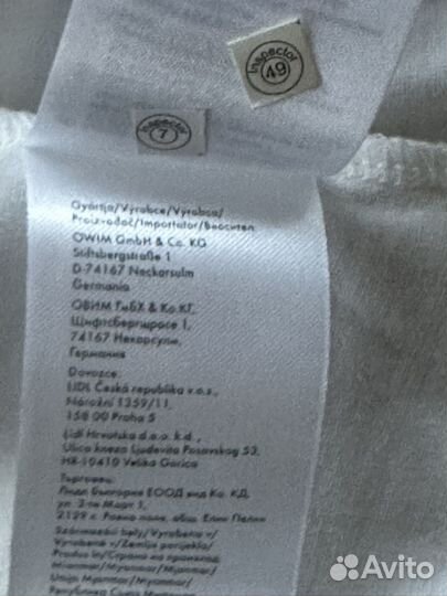 Лонгслив р.L. Хлопок. Esmara