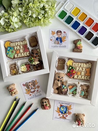 1 сентября, подарок,шоколад ручной работы