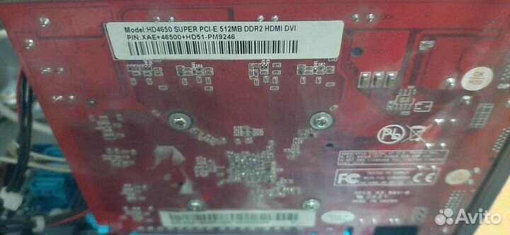 Видеокарта Palit hd 4650 512mb