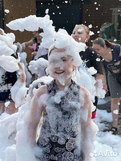 Пенная вечеринка