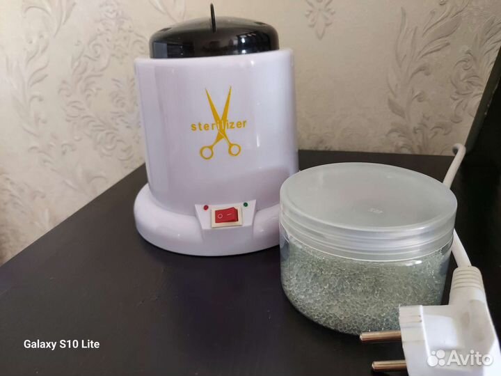 Стерилизатор