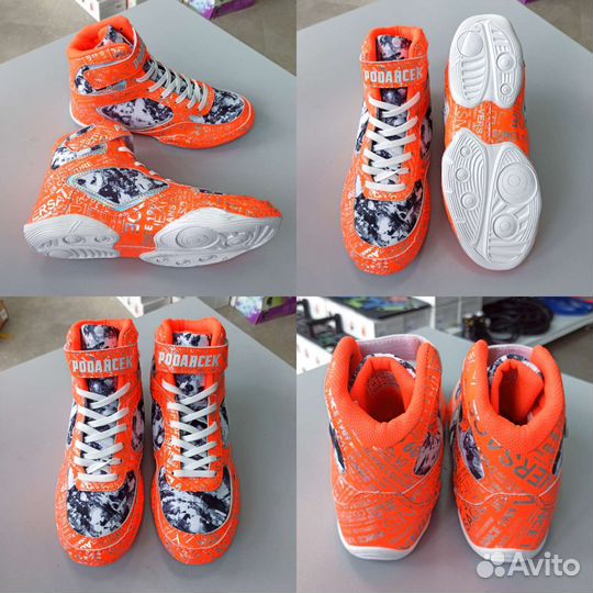 Борцовки для вольной борьбы размеры 36 37