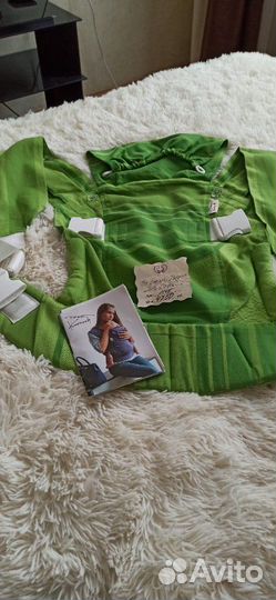 Эрго-рюкзак