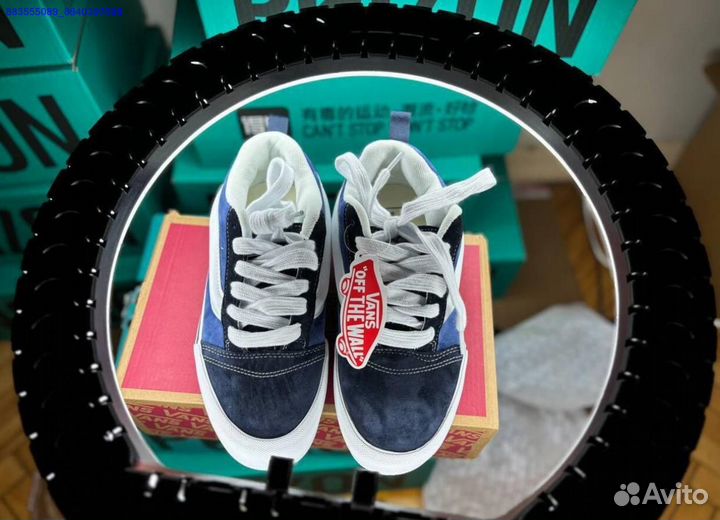 Кроссовки Vans Knu Skool Poizon оригинал