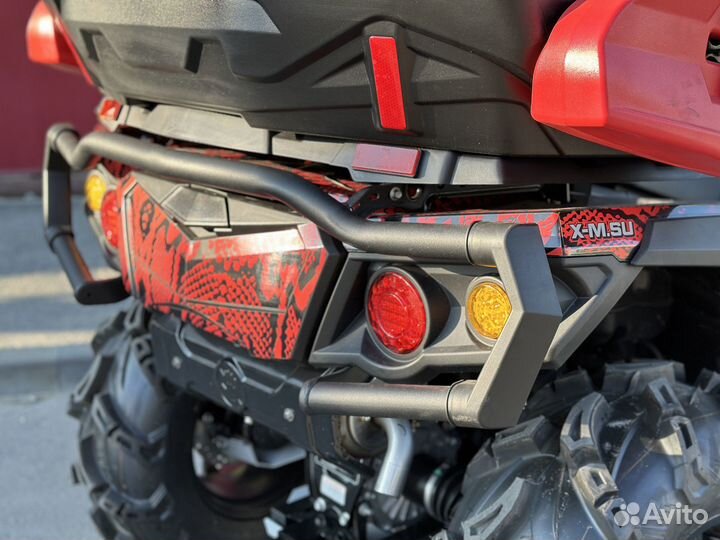 Квадроцикл aodes pathcross 650 basic Анаконда