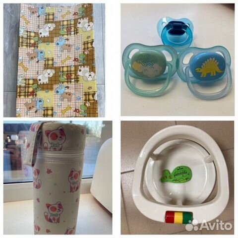 Пакетом товары для ребенка