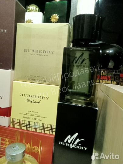 Burberry барбери полные и распив