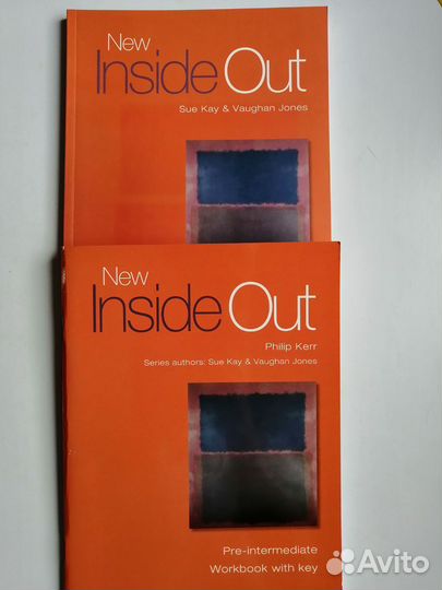 Учебник английского языка