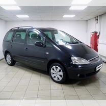 Ford Galaxy 1.9 MT, 2003, 216 323 км, с пробегом, цена 475 000 руб.