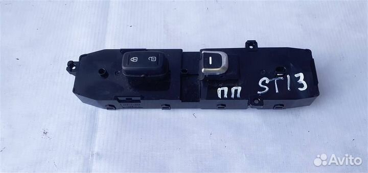Кнопка стеклоподъемника Kia Sorento III (UM) Prim