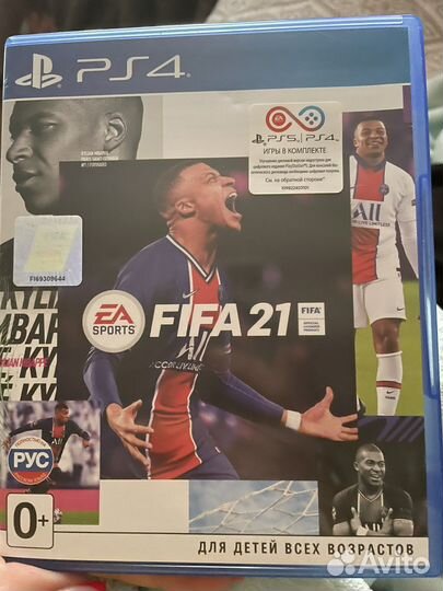 Игра для приставки