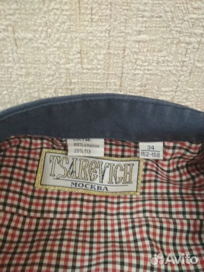 Рубашка для мальчика