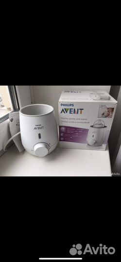 Подогреватель для бутылочек