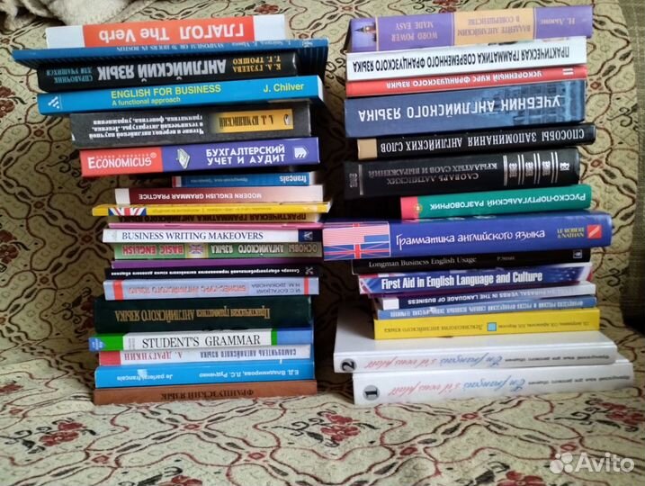 Учебная литература Иностранные языки