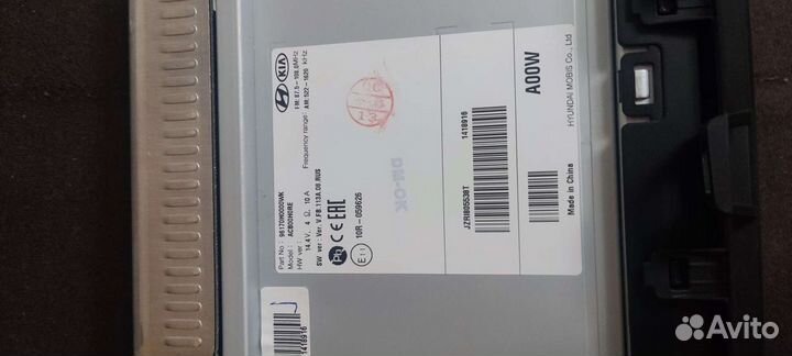 Штатная магнитола на kia rio 4