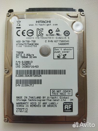Жесткий диск для ноутбука 750 GB