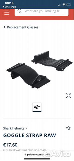 Оправа мотоочков shark с ремешками