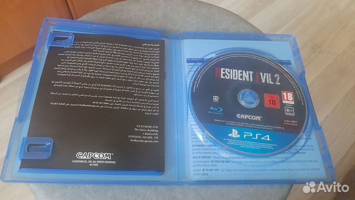 Resident evil 2 remake ps4