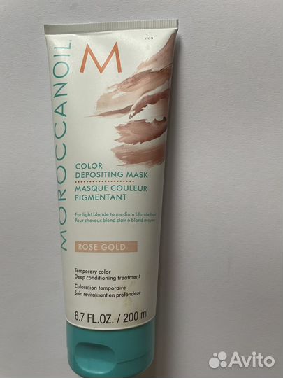 Moroccanoil маска тонирующая Color Depositing