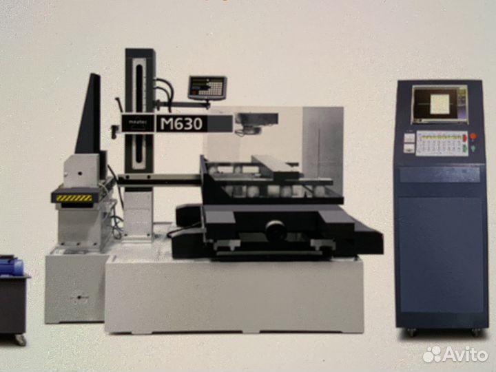 Электроэрозионная обработка