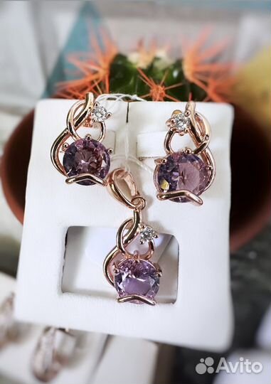 Украшения Lux