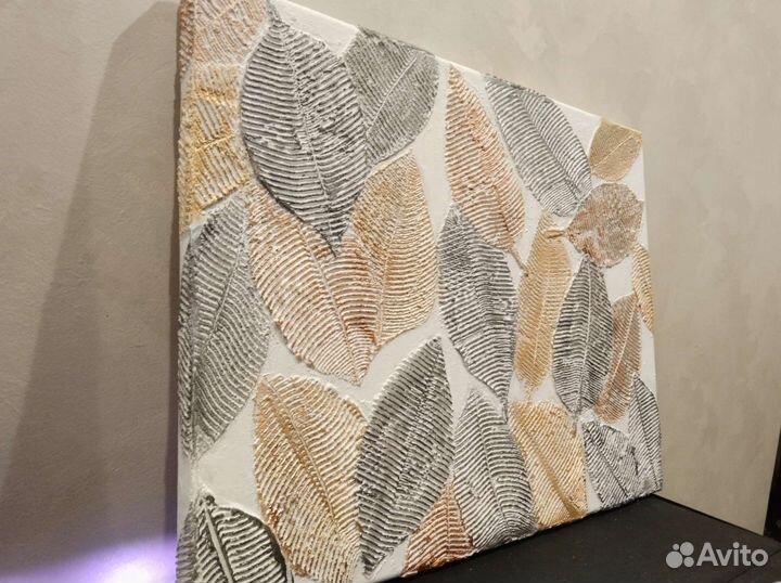 Интерьерные картины