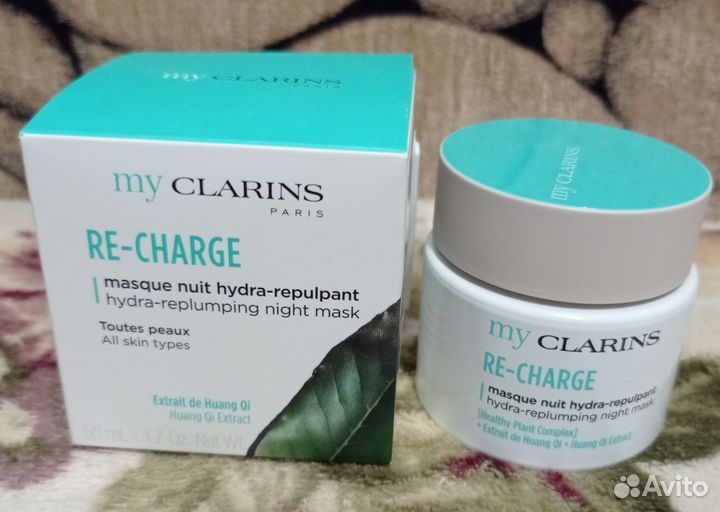 Крем для лица clarins