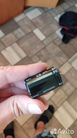 Конденсаторы алюминиевые электролитические