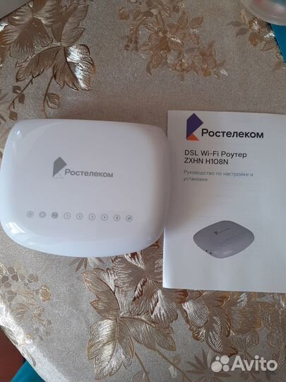 Продам роутер Ростелеком