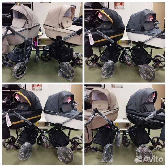 Коляска на гарантии. Доставка