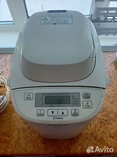 Хлебопечка panasonic sd 2501
