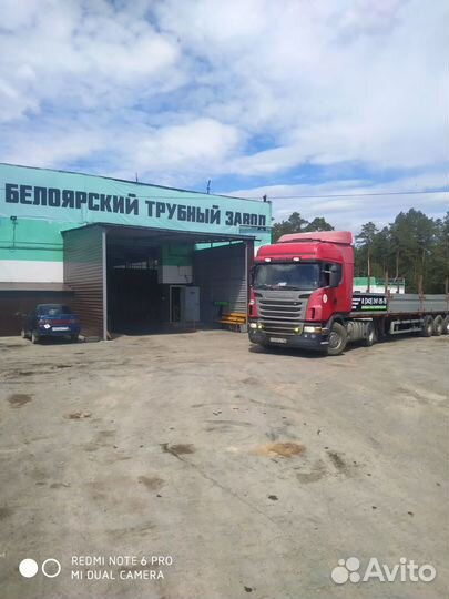 Профильная труба 60х60х2,0мм 6м ст3пс