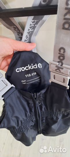 Комбинезон демисезонный