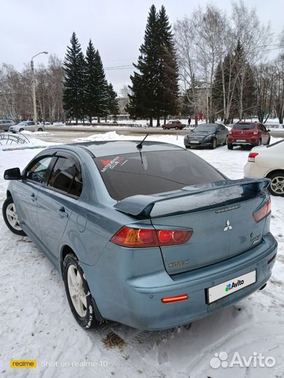 Mitsubishi Lancer 2.0 CVT, 2008, 246 000 км