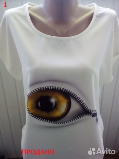 Женская летняя одежда б/у 48-50р