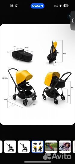 Коляска прогулочная bugaboo bee 6